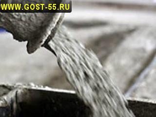 Бетон раствор